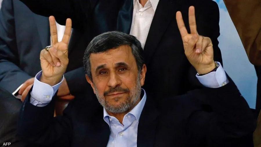 نجاد يقدم ملف ترشحه لخوض غمار الانتخابات المرتقبة في إيران