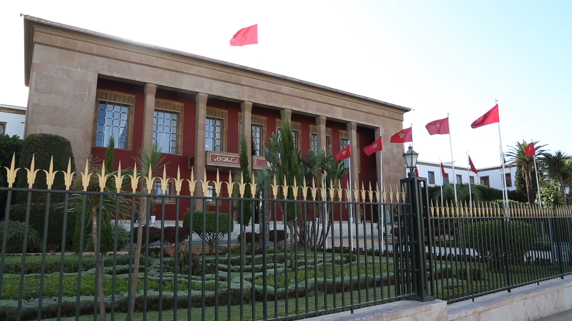 انتخابات المغرب: التجمع الوطني للأحرار يتصدر وتراجع للعدالة والتنمية