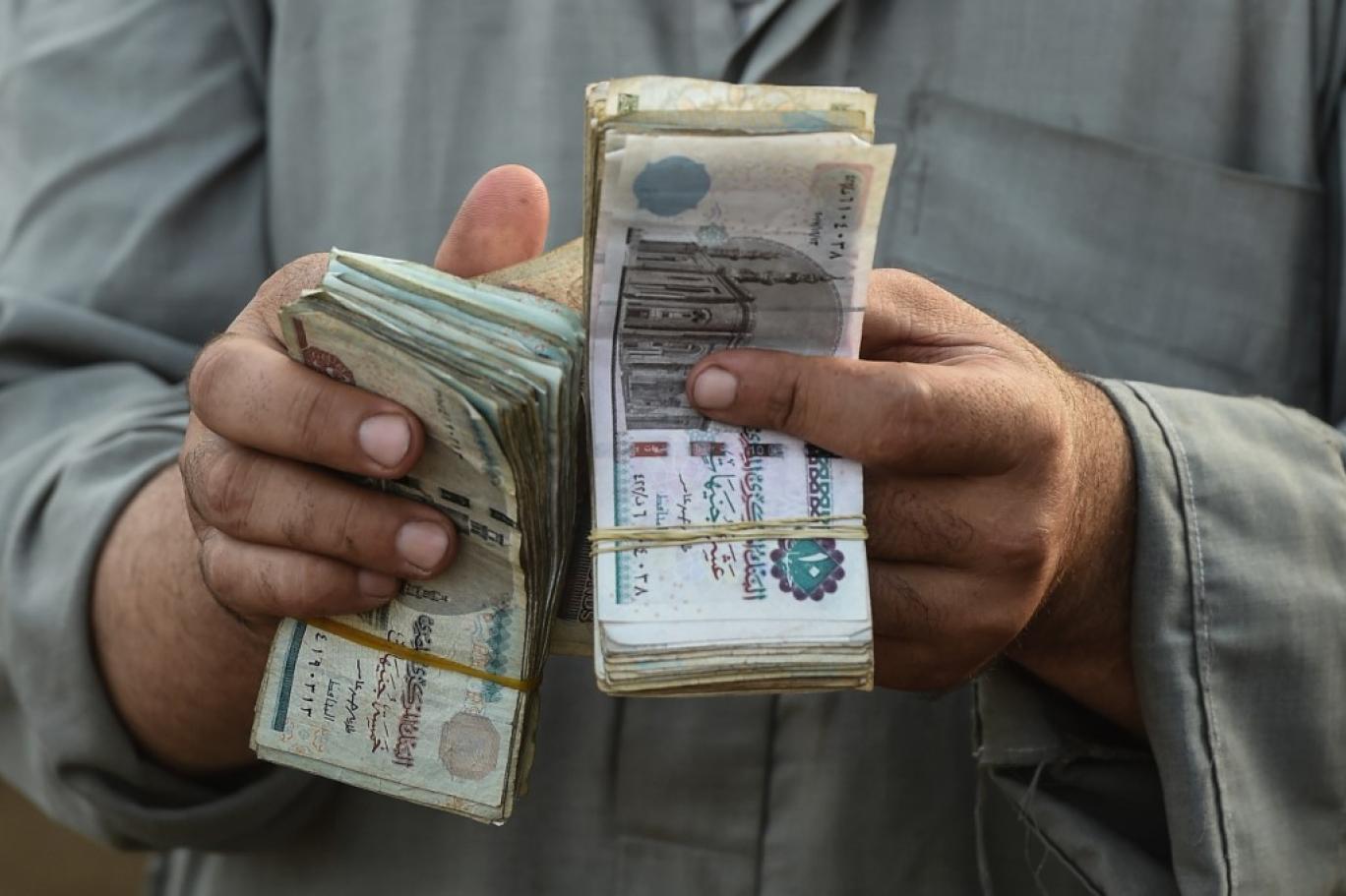 تقرير: اقتصاد مصر هو الأقوى في القارة الإفريقية خلال عام 2023