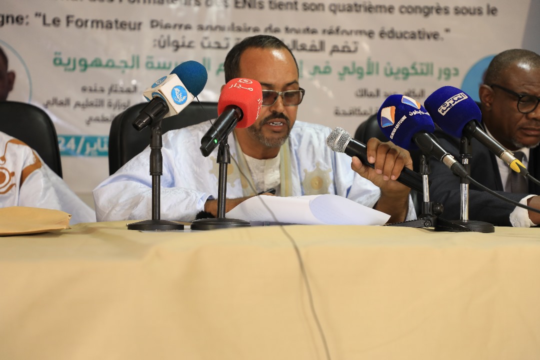 نقابة تعليمية تطالب بمضاعفة الجهود لتغيير واقع المكونين