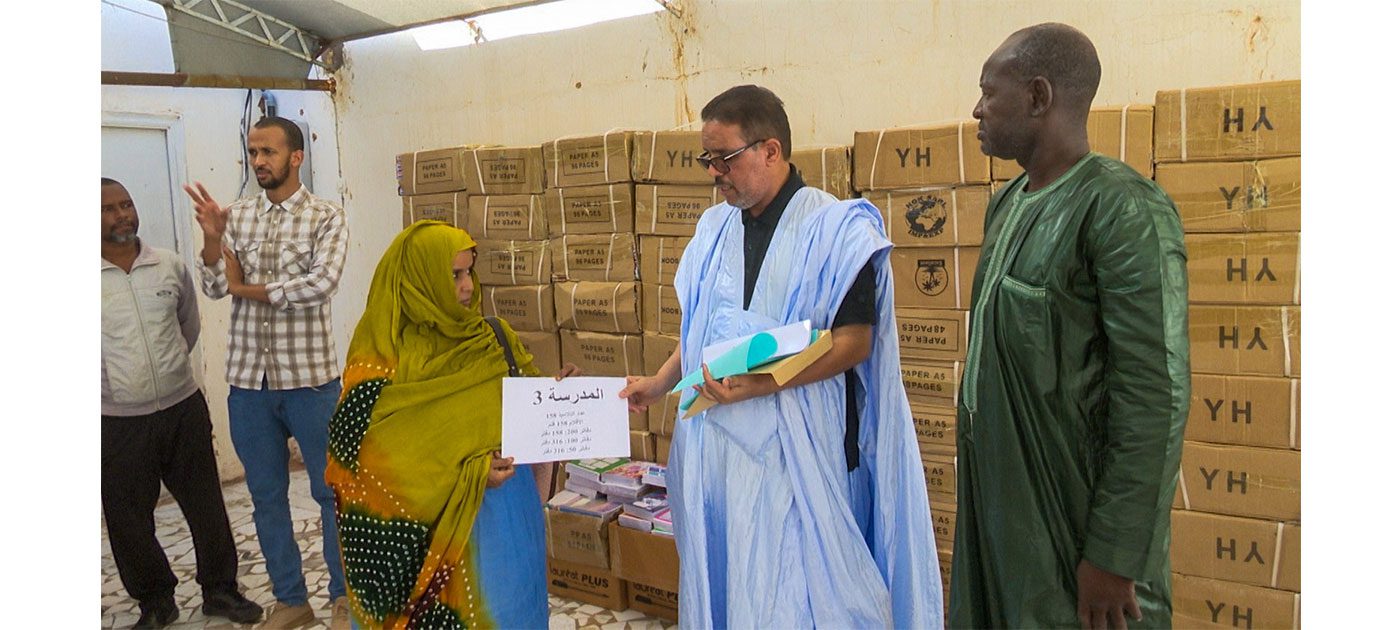 أكجوجت: توزيع أدوات مدرسية على  عدد من المدارس في المدينة
