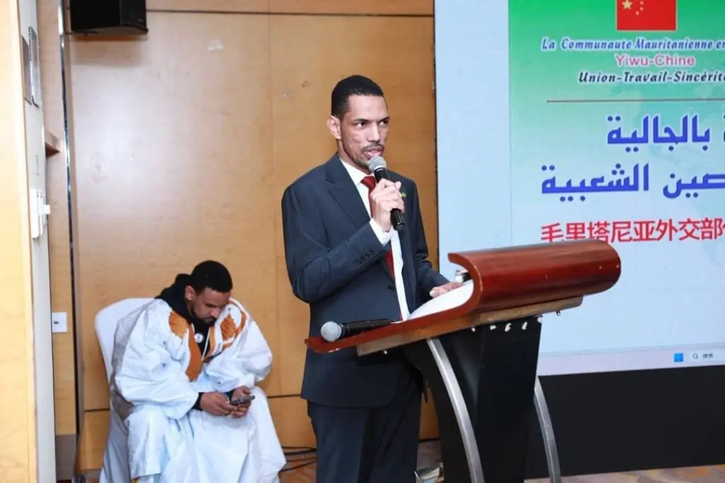 مسؤول بالخارجية: منتدى الجاليات التزام رئاسي وتأجيله جاء بطلب من الموريتانيين في الخارج