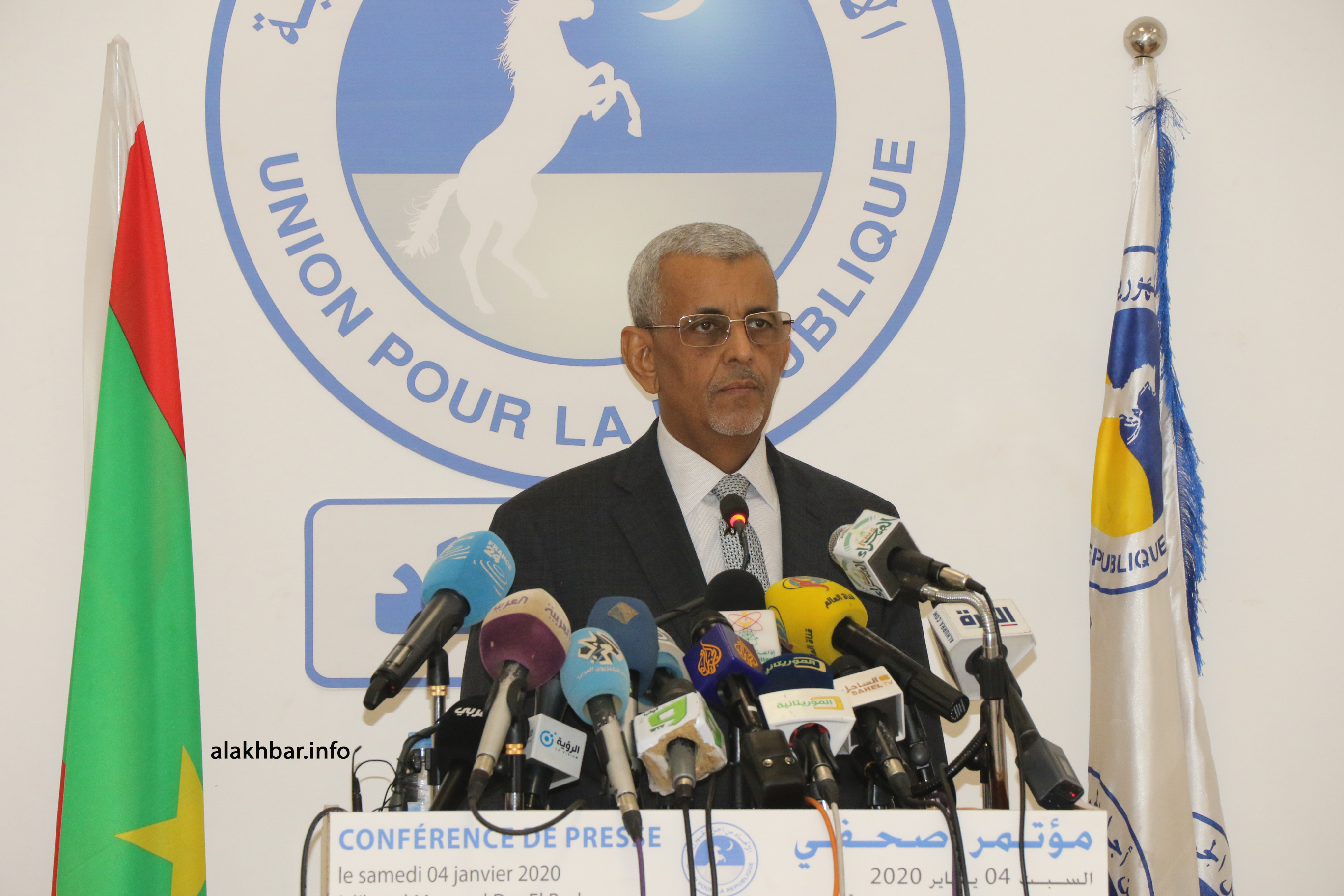 مؤتمر للحزب الحاكم في الأفق بعد تعيين رئيسه وزيرا للمياه