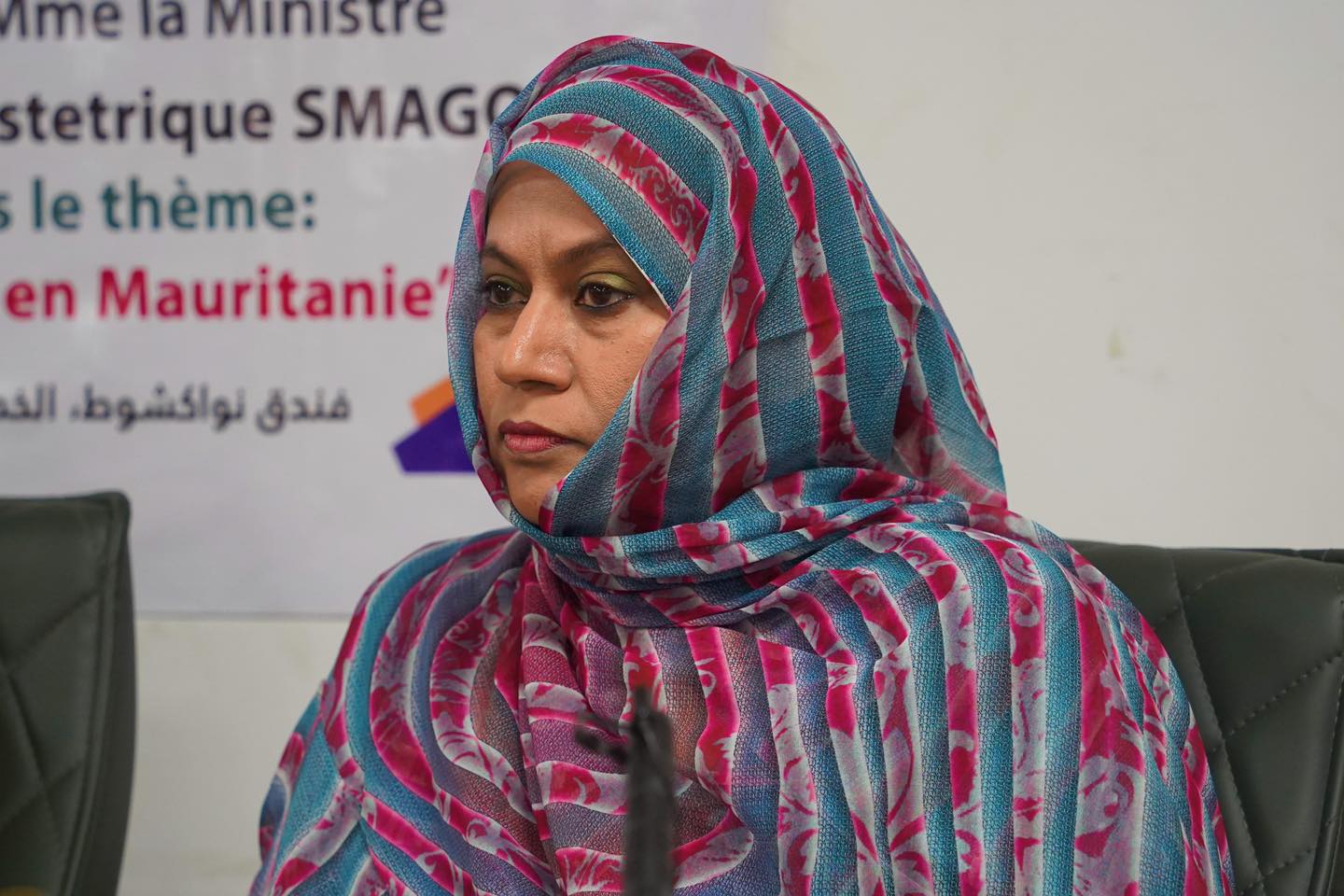 وزيرة الصحة تدعو لمضاعفة الجهود وتحسين الخدمات الصحية المقدمة للمواطنين