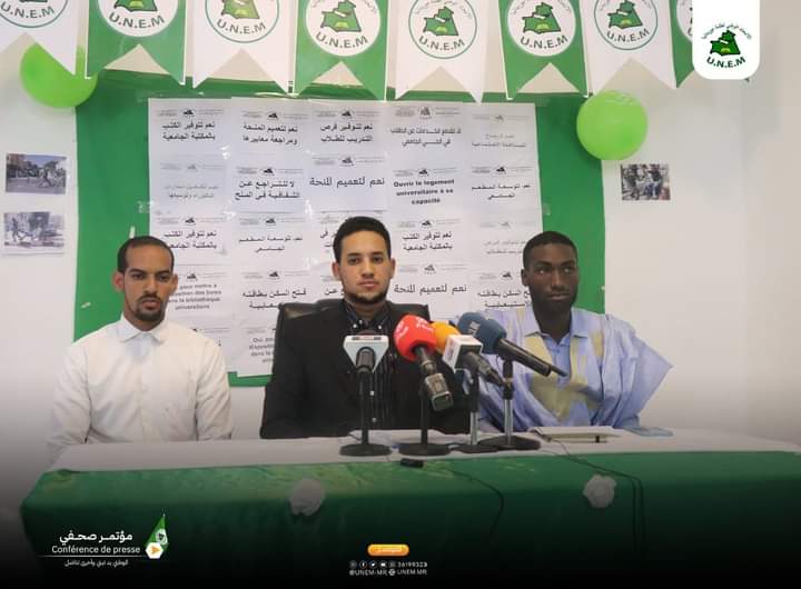 نقابة طلابية: قطاع النقل الجامعي يواجه وضعية من التدهور والارتباك غير مسبوقة
