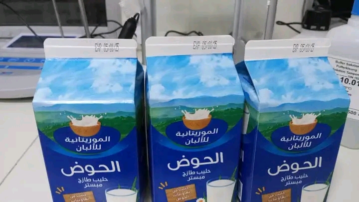 موريتانيا: بدء مرحلة الإنتاج التجريبي في مصنع الألبان بمدينة النعمة