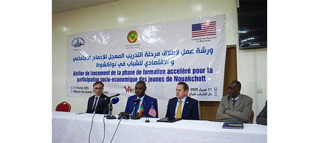 وزارة الشباب تطلق تكوينا يستهدف 100 شاب بولايات نواكوشط الثلاث