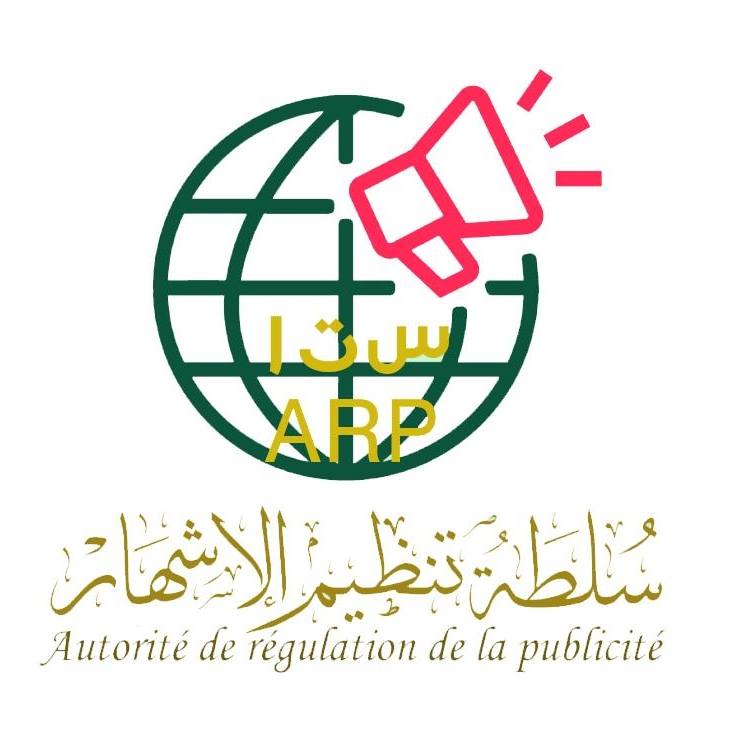 تنظيم الإشهار: رصدنا قرابة 500 مخالفة خلال الحملة الانتخابية