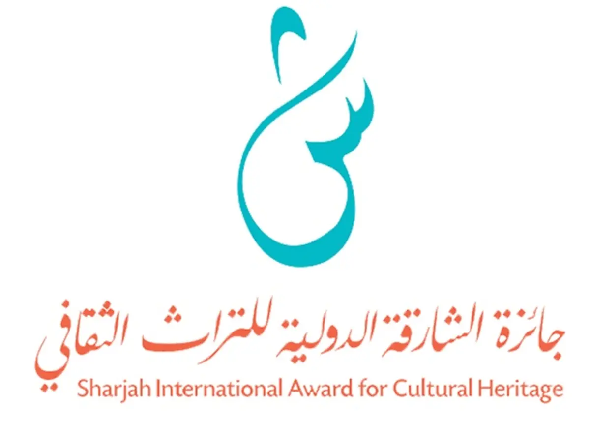 الإمارات: مركز ترانيم وكاتب موريتاني يفوزان بجائزة الشارقة الدولية للتراث الثقافي