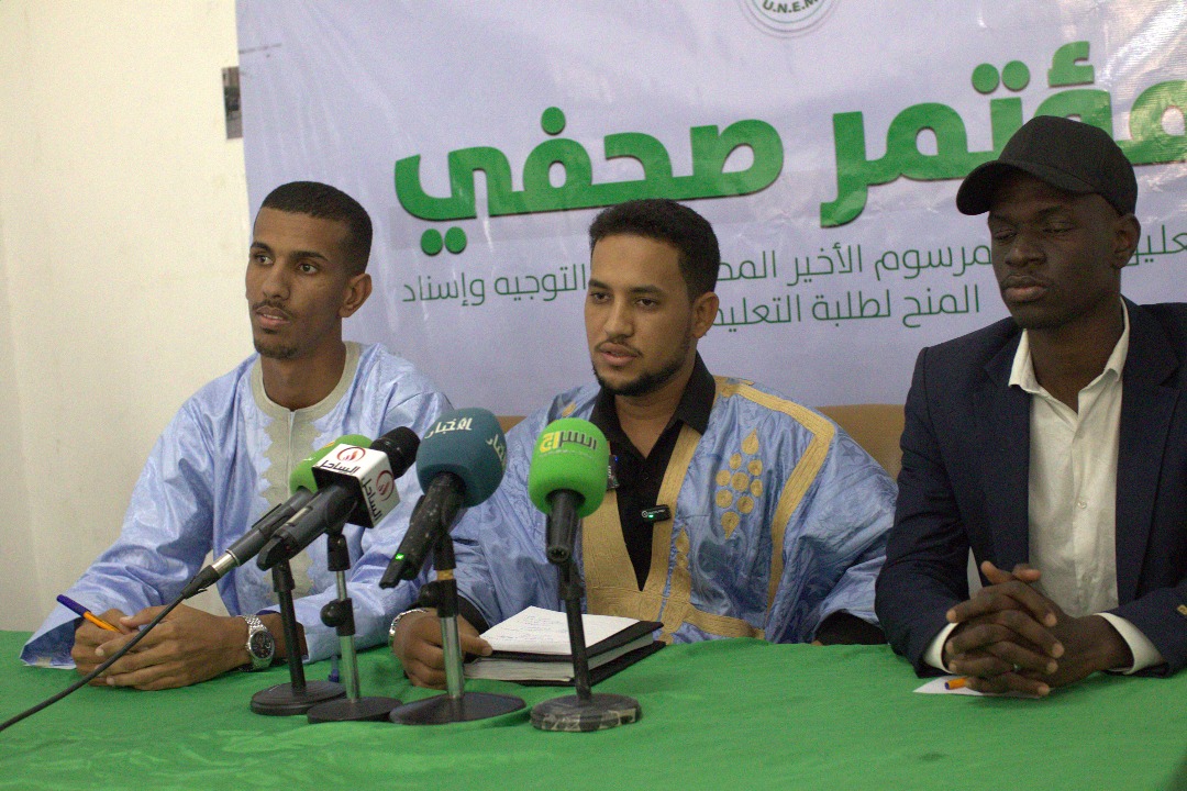الاتحاد الوطني: الاقتصار على معايير المنح المعلنة مؤخرا إقصاء لآلاف الطلاب وتراجع عن المكتسبات