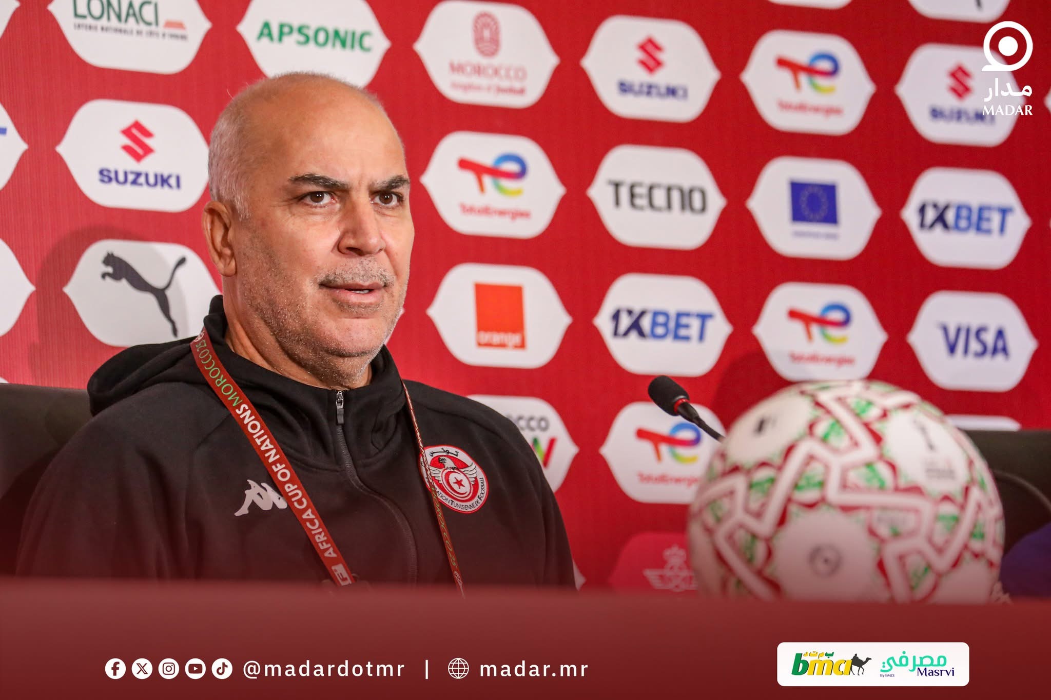 إقالة كافة الطاقم الفني للمنتخب التونسي الأول