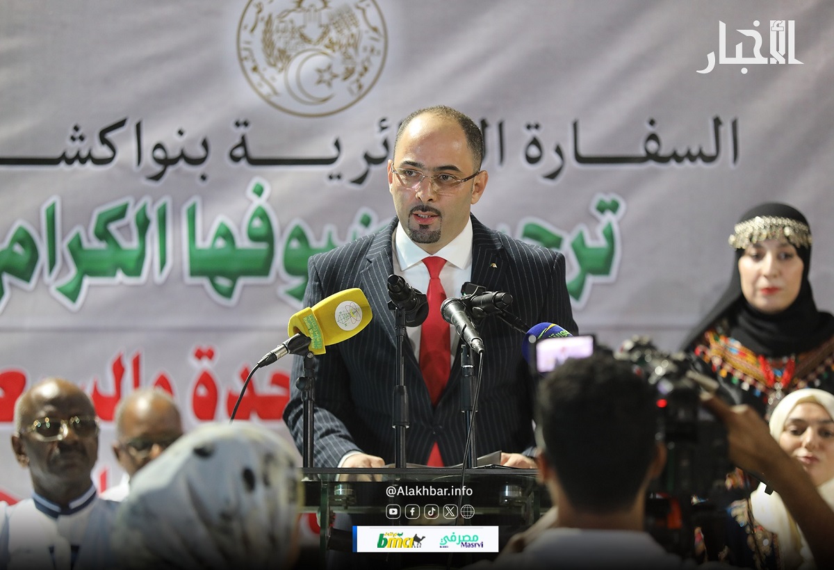 السفير الجزائري: علاقات موريتانيا والجزائر تعيش مرحلة ازدهار غير مسبوق