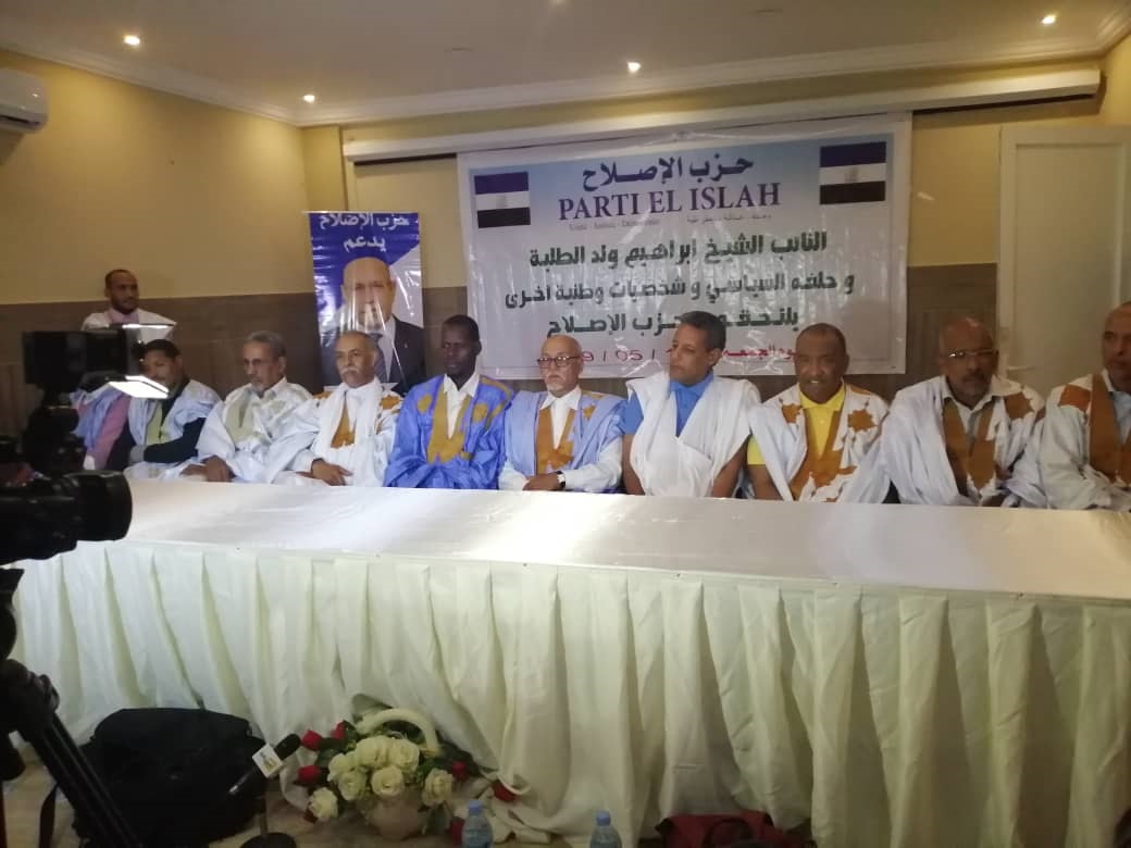حزب الإصلاح: حيثيات المشهد تُعبّر عن فشل بالغ في أداء الطبقة السياسية