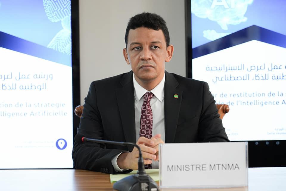 موريتانيا تنظم ورشة عمل لعرض "الاستراتيجية الوطنية للذكاء الاصطناعي 2025-2029"