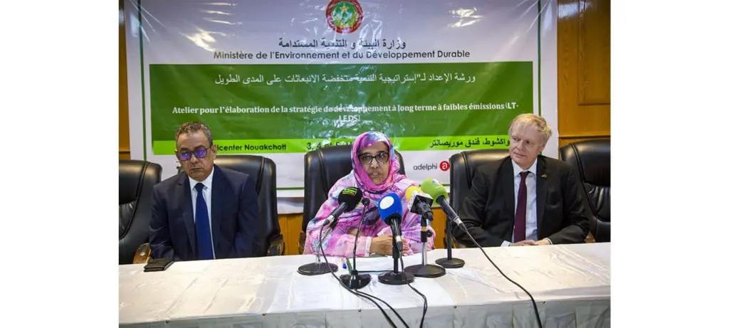 وزيرة البيئة: موريتانيا تطمح للريادة في الانتقال الطاقي