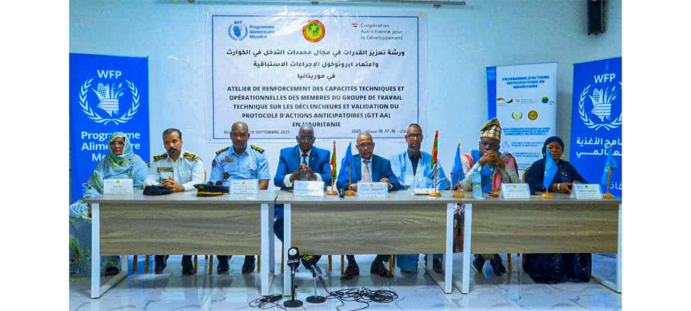 ألاك: مفوضية الأمن الغذائي تطلق ورشة حول محددات التدخل في الكوارث و فترات الشح