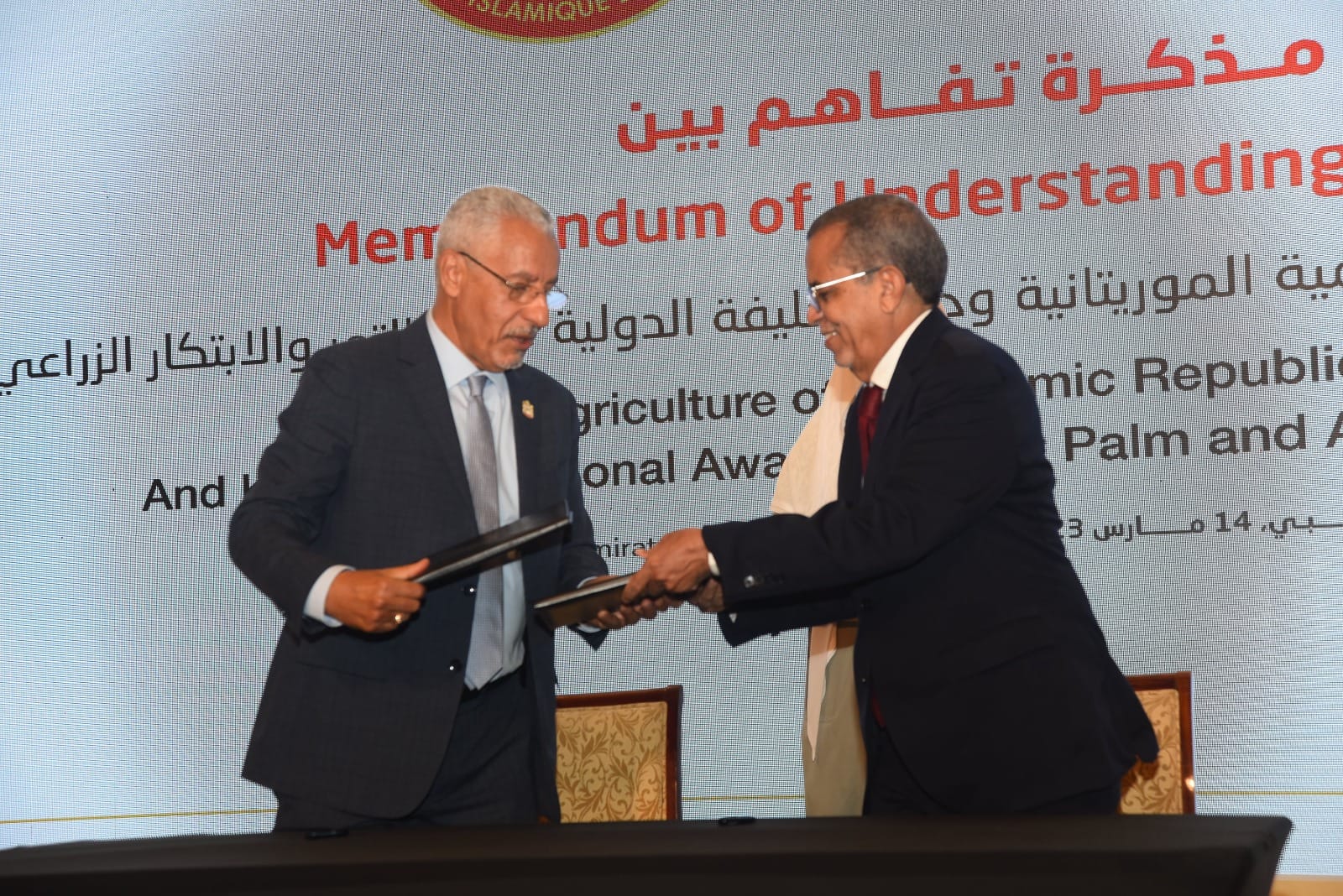 الإمارات: توقيع مذكرة تفاهم لتنظيم المهرجان الثاني للتمور الموريتانية