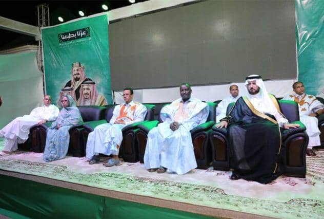 السعودية: ندعم موريتانيا عبر مشاريع تنموية وإنسانية كبرى