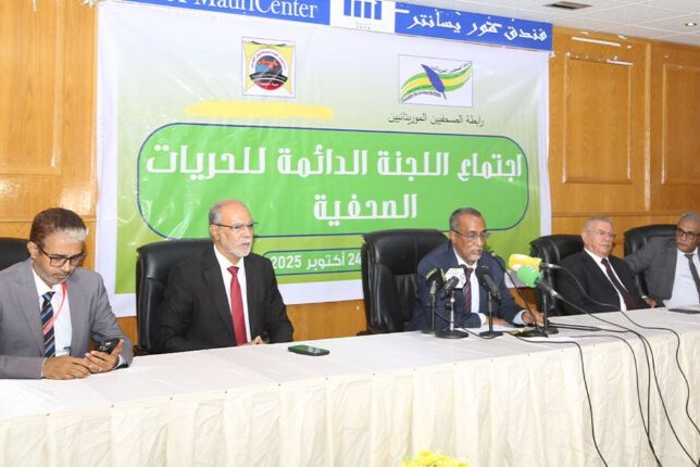 الأمين العام لوزارة الثقافة: الحقل الإعلامي عرف نهضة نوعية وإصلاحات خلال 2019