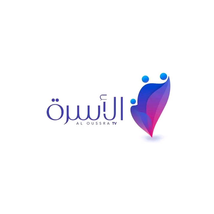 المصادقة على مشروع مرسوم يتضمن إنشاء شركة وطنية للاتصال السمعي البصري تدعى "قناة الأسرة"