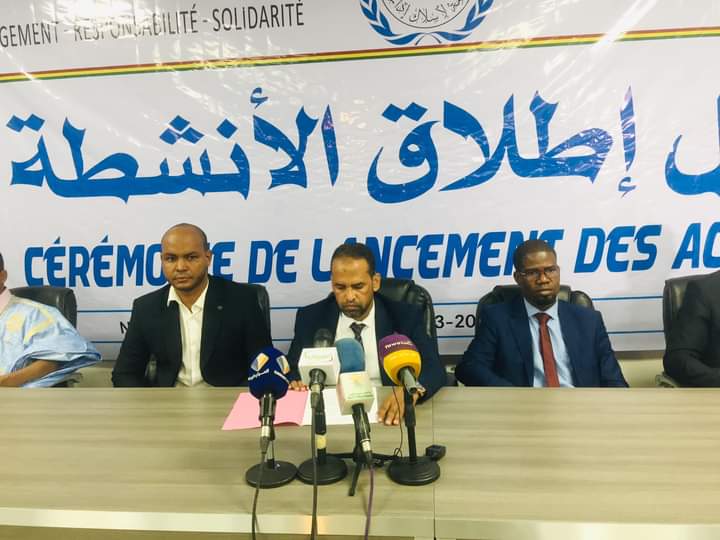 نواكشوط: النقابة العامة لأسلاك إدارة الشغل تطلق أنشطتها
