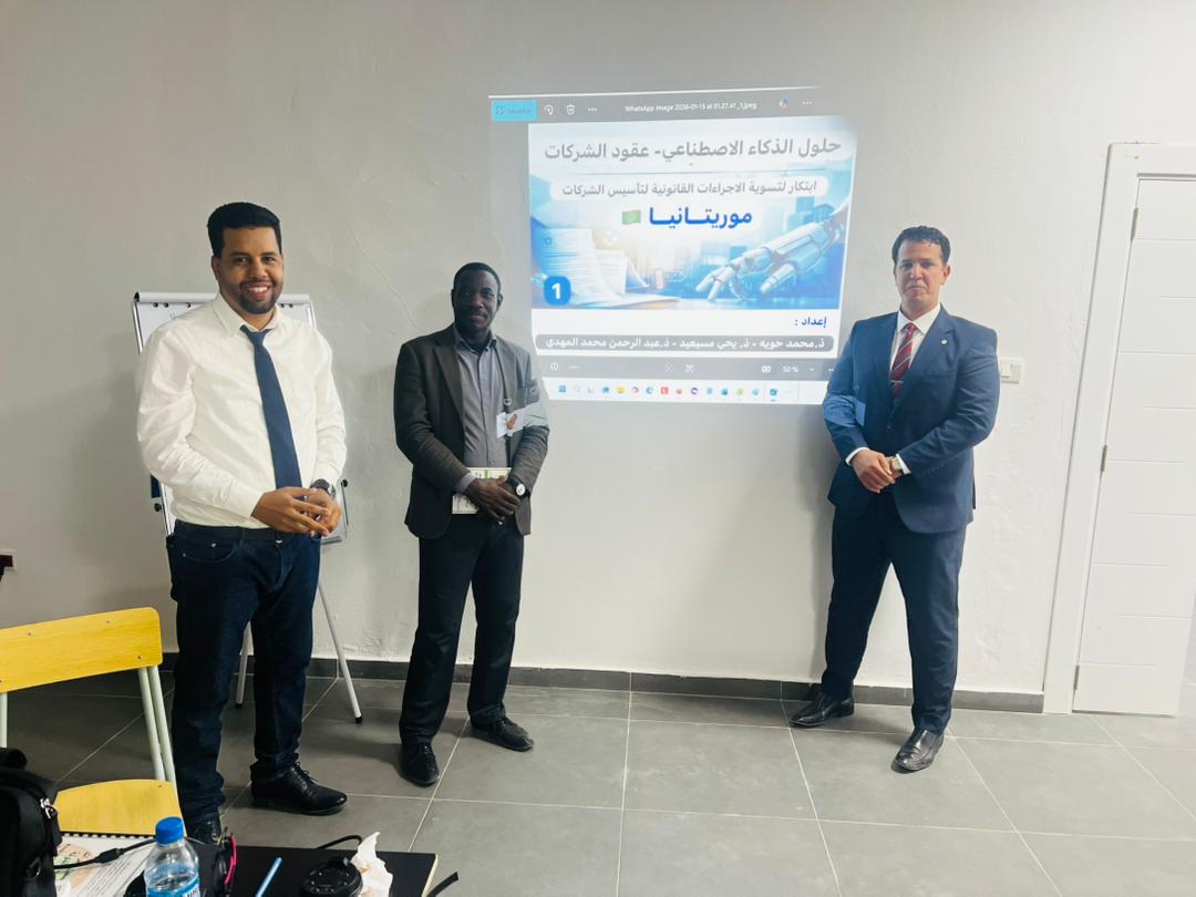 موثقون مساعدون يقترحون رقمنة صياغة عقود الشركات بالذكاء الاصطناعي