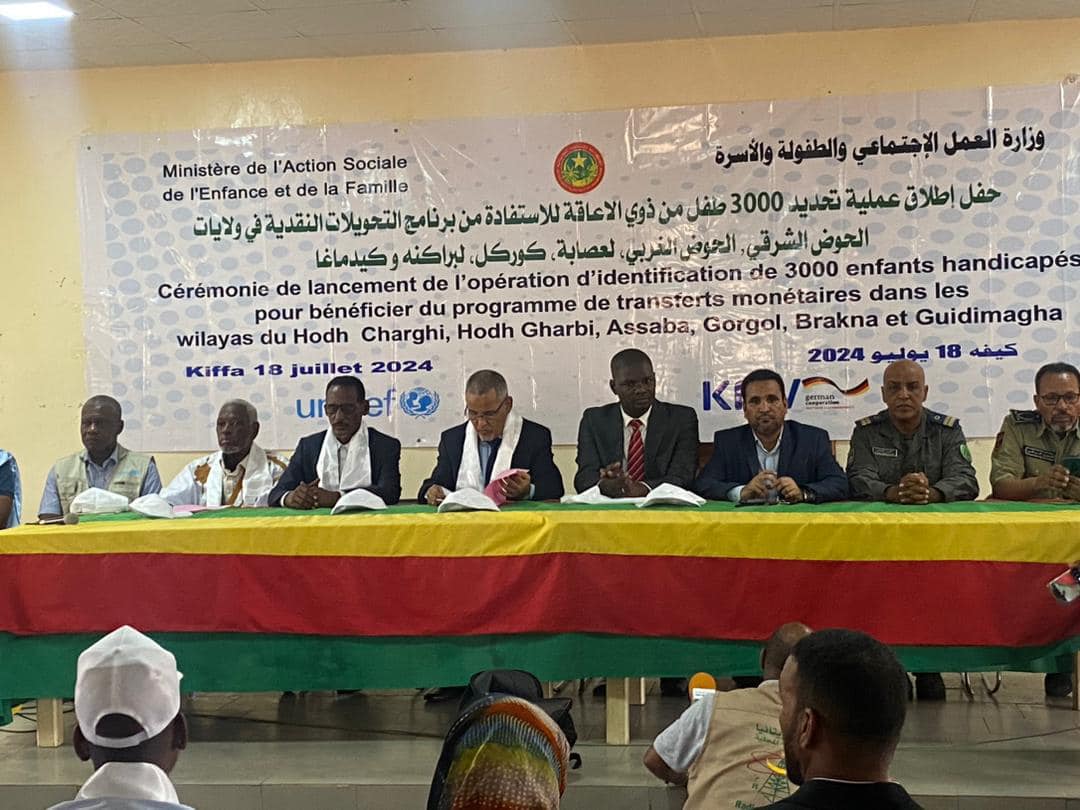 العمل الاجتماعي: منحة اللأطفال متعددي الإعاقة تضاعفت من 100 إلى 1000 منحة في 2024