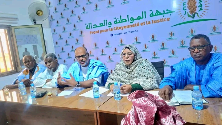 حزب "جمع" يؤكد دعم الحوار ويشيد بإدارة ولد الغزواني لملف مالي