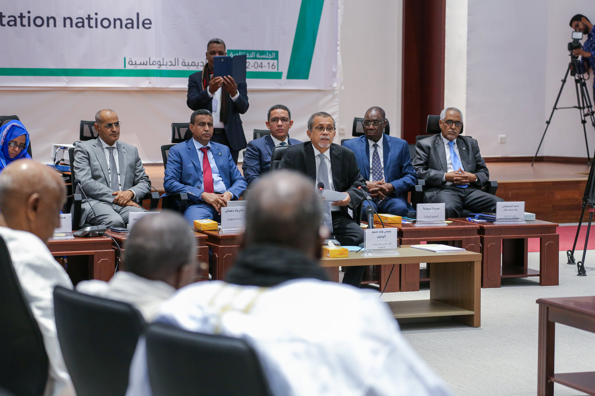 مويتانيا: اللجنة التحضيرية للتشاور تحدد موعدا لجلستها الثانية