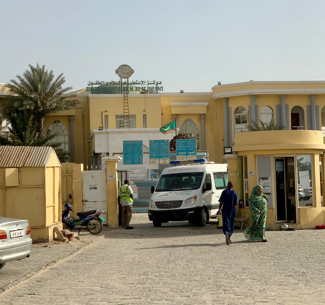نواكشوط: إصابة عامل جراء حريق بمركز الأم والطفل