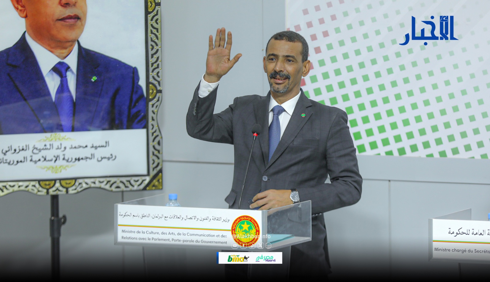 ولد مدو: 77% من برنامج تنمية نواكشوط أُنجز والعاصمة تحولت إلى ورشة عمل