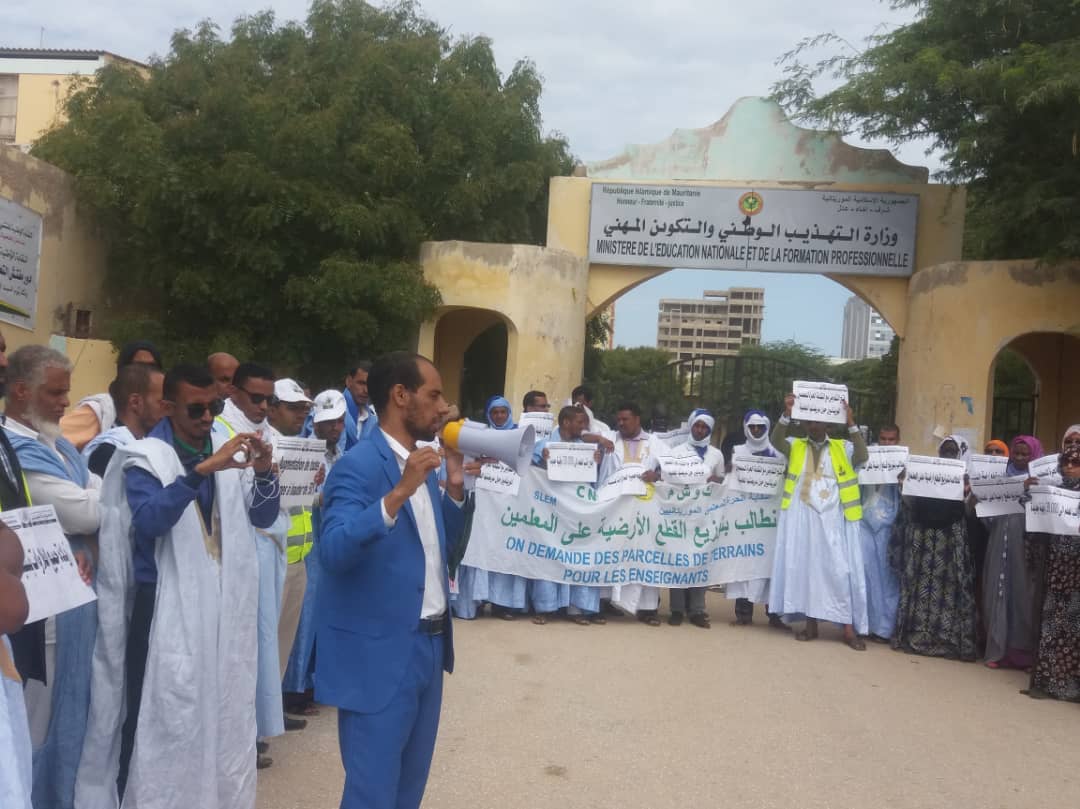 التنسيقية المشتركة تعلن إنهاء إضراب المعلمين والأستاذة