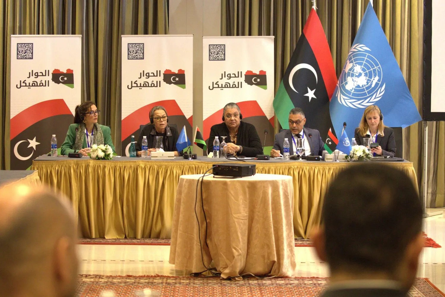 انطلاق "الحوار المهيكل" في ليبيا برعاية أممية