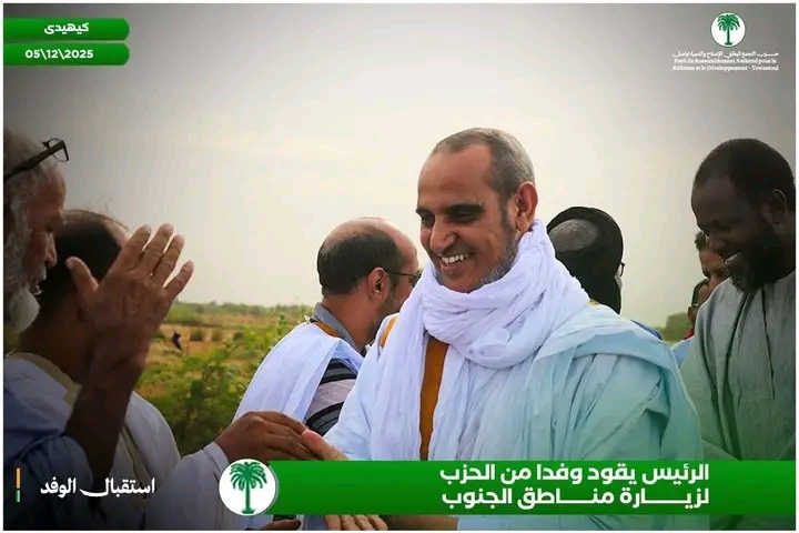 وفد من حزب "تواصل" يبدأ زيارة تشمل ولايات گورگول وگيدي ماغا ولبراكنة