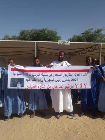 موريتانيا: مقدمو خدمات التعليم يطالبون الرئيس برفع الظلم عنهم