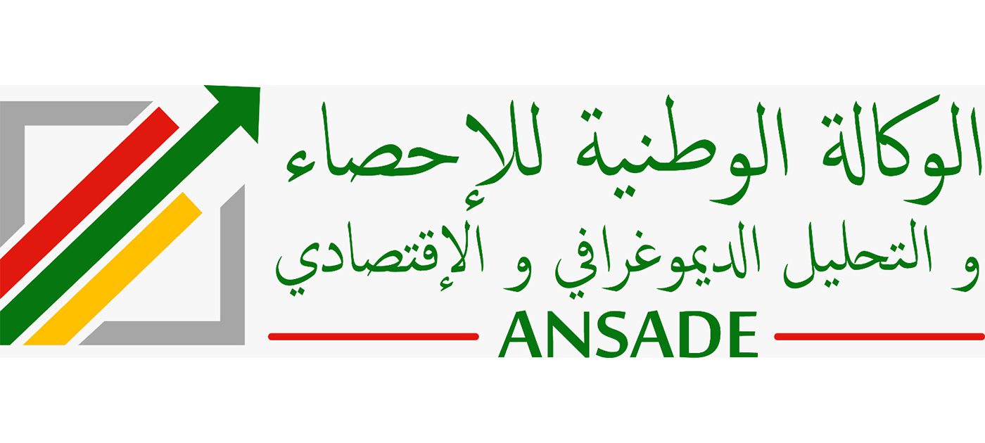 الوطنية للإحصاء: نمو الاقتصاد الوطني بلغ 7.1% سنة 2022