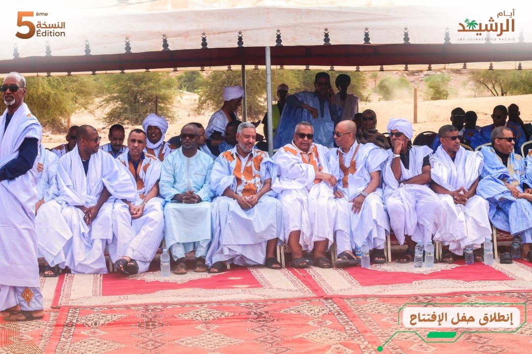 الرشيد تطلق النسخة الخامسة من أيامها الثقافية والرياضية