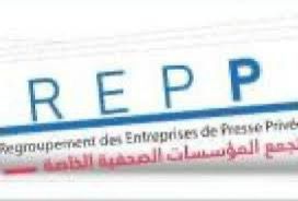 تجمع المؤسسات الصحفية الخاصة يدين الاعتداء الذي تعرض له الصحفي حنفي
