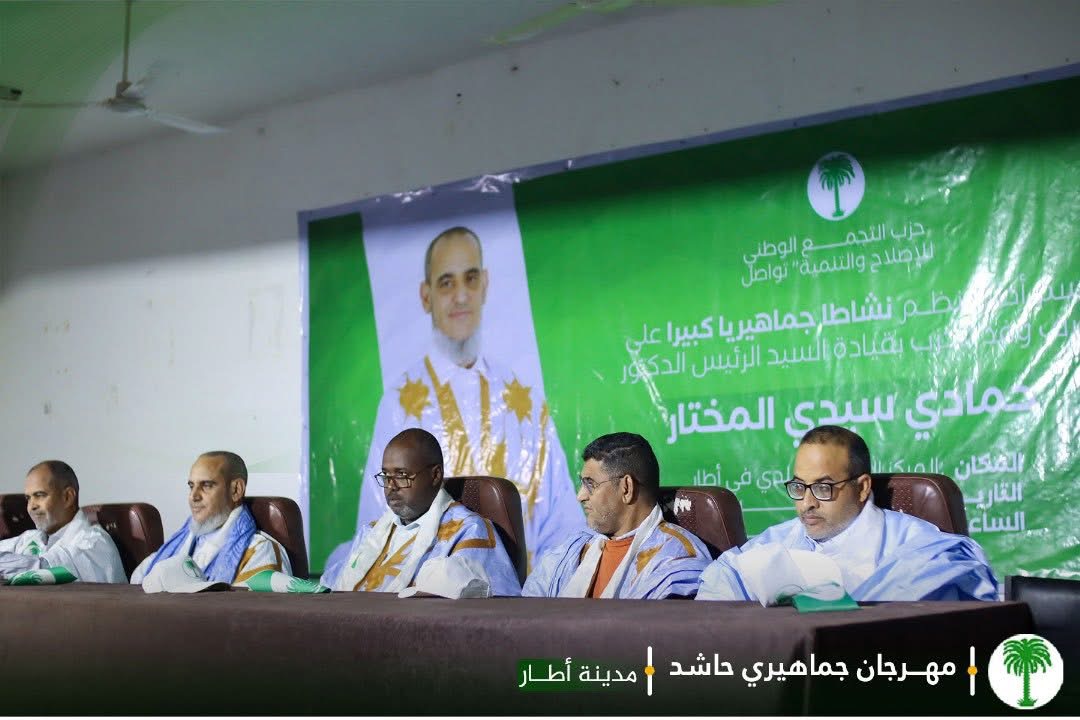 تواصل يطالب بالإفراج عن ولد غده ويصف سجن المُبلغين بالخطوة غير القانونية
