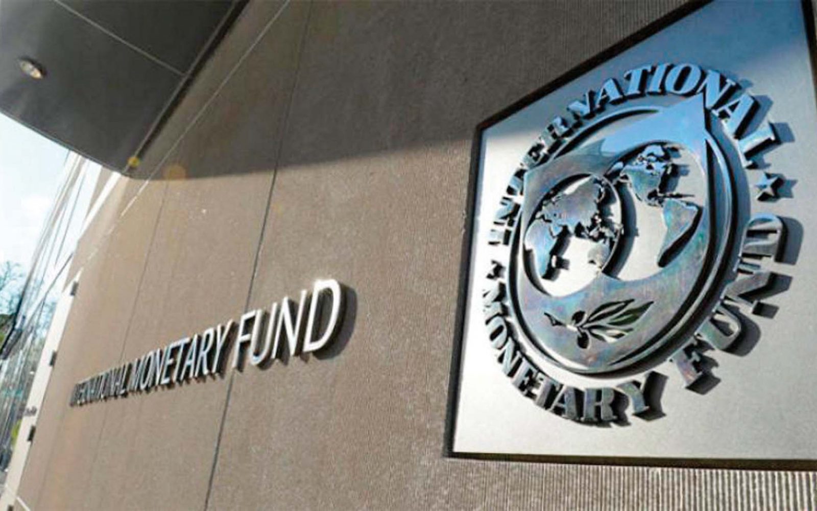 البنك الدولي: معدلات النمو العالمي تتباطأ بشدة
