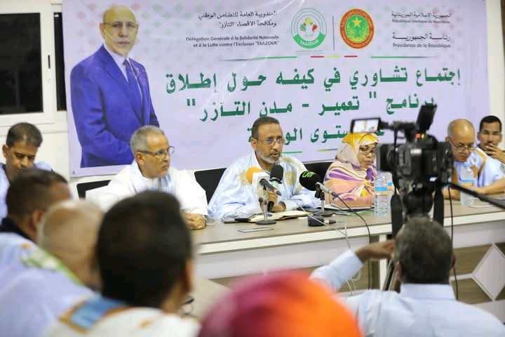 كيفه: المندوب العام لـ"التآزر" يعقد اجتماعًا تشاوريًا حول إطلاق برنامج "تعمير – مدن التآزر"