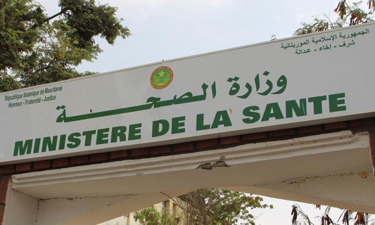 موريتانيا تتسلم تجهيزات طبية من اليابان بقيمة 35 مليون أوقية جديدة