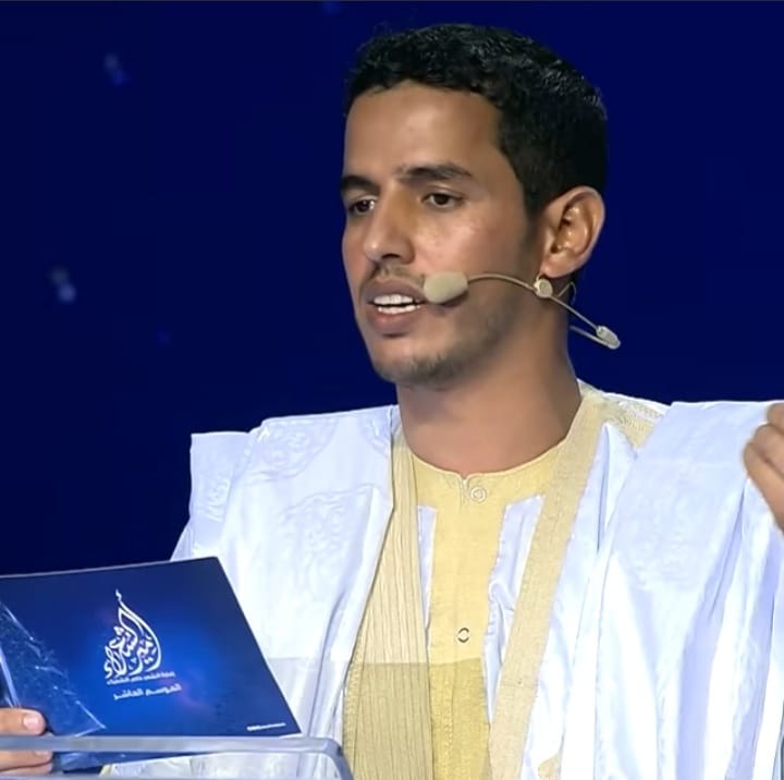 ولد المهدي ممثل موريتانيا في برنامج أمير الشعراء
