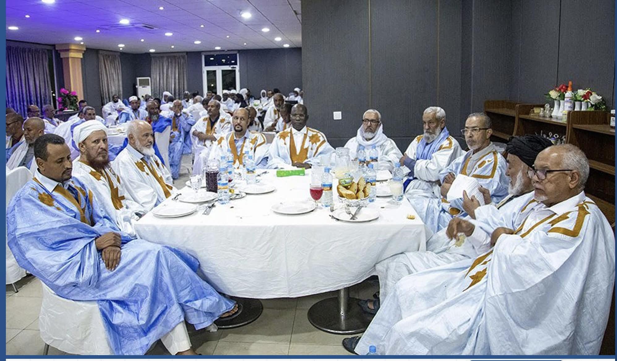 إفطار لعدد من الأئمة وشيوخ المحاظر منظم من طرف وزارة الشؤون الإسلامية