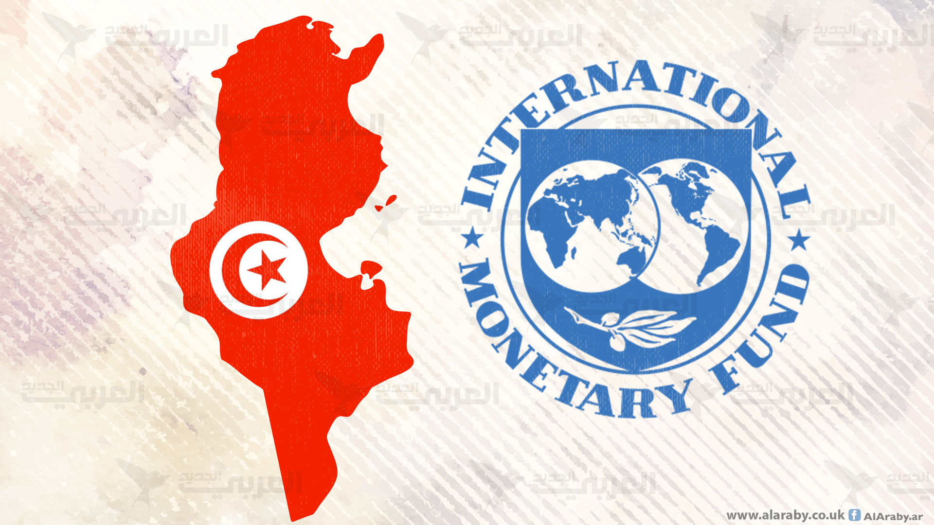 النقد الدولي: الصندوق قريب جدا من ابرام اتفاق مع تونس