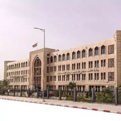 موريتانيا تدين "بشدة" القصف الإسرائيلي لمقر اللجنة القطرية لإعادة إعمار غزة