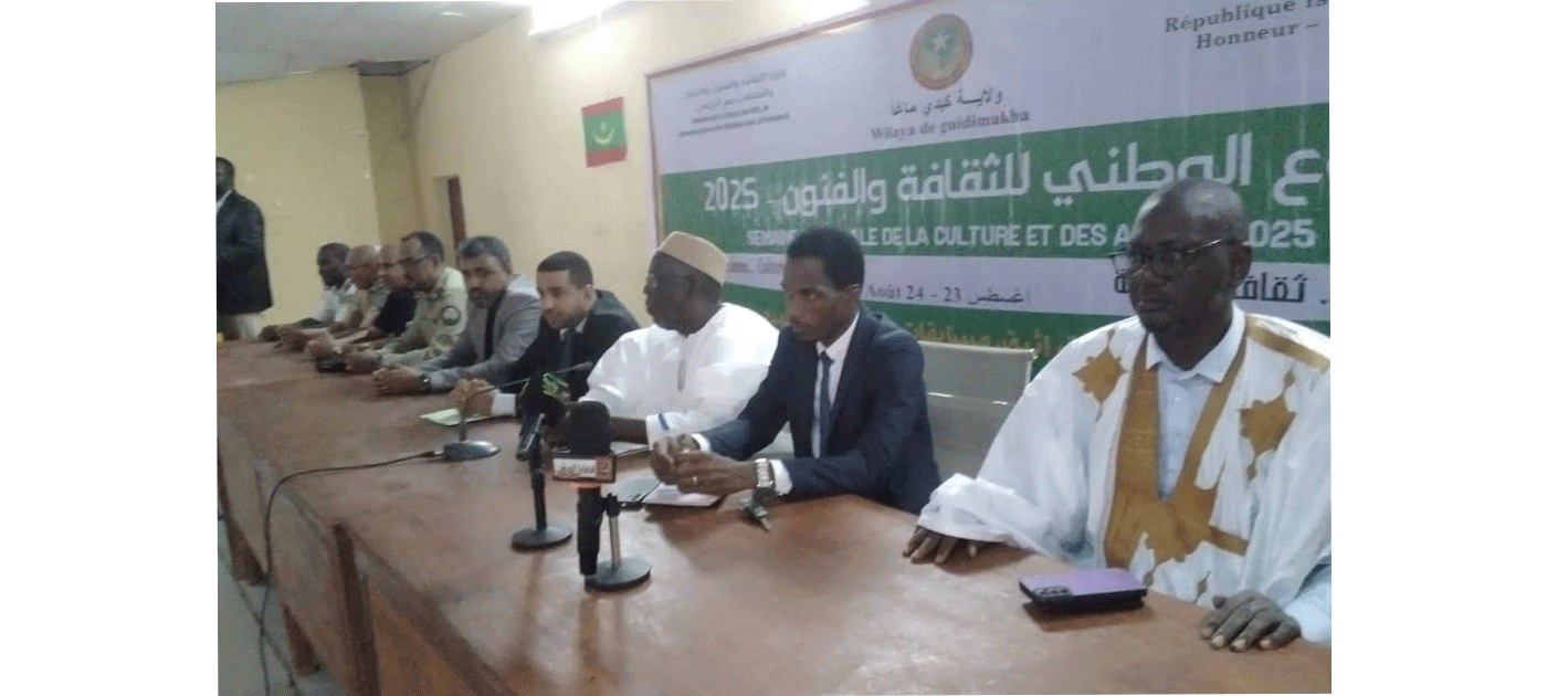 انطلاق الأسبوع الوطني للثقافة والفنون بكيدي ماغه
