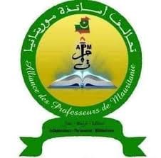 نقابة الأساتذة تلوح باحتجاجات "غير مسبوقة"