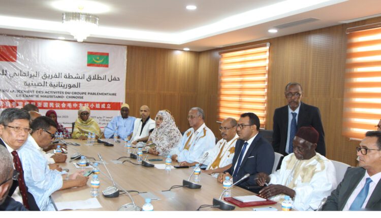 نواكشوط: الإعلان عن تشكيل فريق برلماني للصداقة الموريتانية الصينية