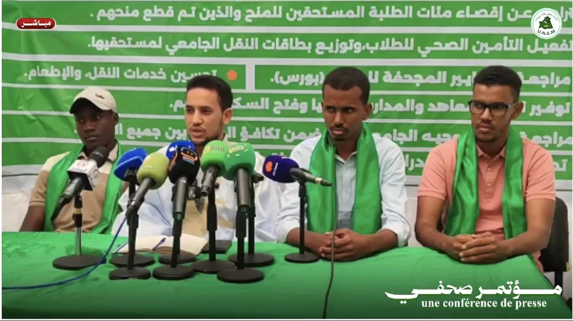 الاتحاد الوطني يعلق اعتصامه الذي استمر شهرا أمام وزارة التعليم العالي